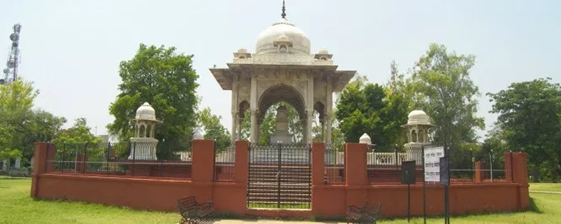 Begum Hazrat Mahal Park 